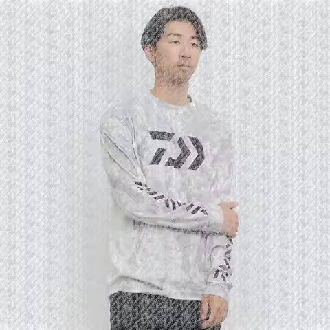 2026 Fashionable New Fishing Cycling Suit, Enjoy The Fun of Cycling, Let's Go, Great Angler, Cycling