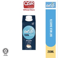 Oatlife Oat Milk Barista 250ml