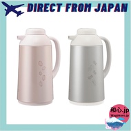 ZOJIRUSHI Glass Hand Pot 1.0L (Pink: AG-LC10-PA / Matte Silver: AG-LC10-SM) Made in Japan【Direct fro