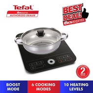 ❤Tefal Induction Cooker (2200W) IH720865 Induction Hob Express Slim + Shabu Pot IH7208✶