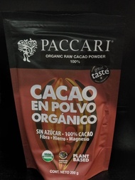 Pacari Organic Raw Cacao Powder 200g [100% Cacao / No Sugar Added]