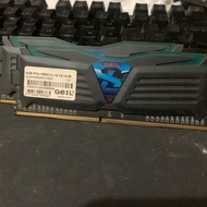 RAM kit GEIL 8gb DDR4 2400MHZ