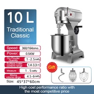LENODI Multi-function Dough Mixer 5L/10L/15L/20L/30L Kneading Heavy duty mixer Cream Filling Machine