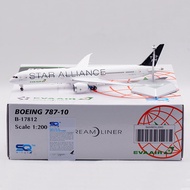 โมเดลเครื่องบิน Alloy Long-Evac Airlines B787-10 ขนาด 1:200