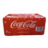 (Chinese New year) Coke -24Cans