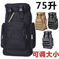 75L Adjustable Backpack Men Large Capacity Travel Backpack Travel Camouflage Luggage Bag Outdoor Lei