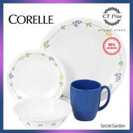 Corelle 16pc or 24pc Dinnerware Set Livingware [Secret Garden] /// Elegant Classy Plate Pinggan Bowl Mangkuk Mug Cawan