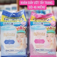 Japanese Bifesta Makeup Remover Wet Wipes