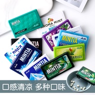 Japan's sugar-free Asahi mint candy Asahi Mintia moistens the throat and brings cool breath candy wh