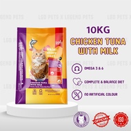 LGD PETS Cat Food - Chicken Tuna With Milk (10kg)