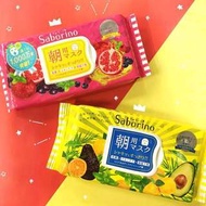 日本Saborino 60秒早安懶人面膜