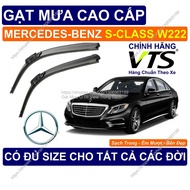 Mercedes-Benz S-Class W222 Windshield Wipers, bag Windshield Wipers for Mercedes-Benz S-Class W222