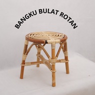 Natural Woven Round Rattan Bench | Soft & Sturdy Bench