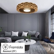 Framtida - Framtida 風扇燈 LED Ceiling Fan Anemoi 29" (Wood)吊扇燈 無葉風扇 LED Ceiling Fan