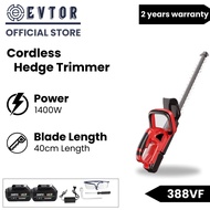 Evtor Cordless Hedge Trimmer 388VF| Blade Length 40cm Power 1400W| Included 2 Battery of 388VF