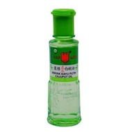 Cap Lang Eucalyptus Oil 60 ML