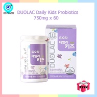 DUOLAC Daily Kids Probiotics 750mg x 60 Capsules/ 3Flavors (Yogurt/Strawberry/Cocoa)