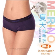[New Zealand Icebreaker] Women's Merino Wool High Elastic Boxer Briefs/Deep Purple _ IB103023