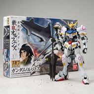 GUNDAM BANDAI Original HIGH GRADE 1hg/144 BARBATOS GUNDAM GANBATTE HOBBY SHOP