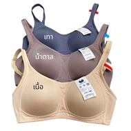 Wacoal Basic Bra Underwear No Underwire Model WB9M33 WB9M40 WB9D28 !!️Please Contact Us Before Order
