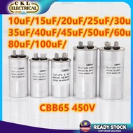 450V AC Motor Capacitor Air Conditioner Compressor Start Capacitor CBB65 10uF 20uF 25uF 30uF 35uF 40