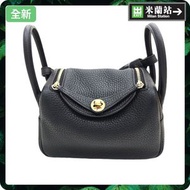 Hermes Mini Lindy Bag 0005PA7004
