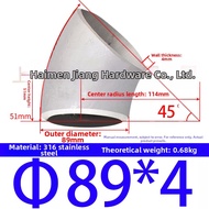 CANGJIANG | 45 Degree Elbow