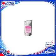 Milbon Aujua QU Quench Hair Treatment (1kg) Birthday Gift