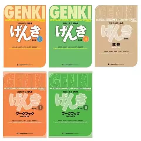 5 Books/set GENKI Third Edition Textbook+Workbook+Answer Key An Integrated Course in Elementary Japa