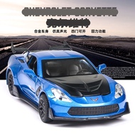 ((Color Box) Skyhawk Simulation Alloy Car Model 1: 32 Corvette Sound Light Pull Back Children's Toy Car