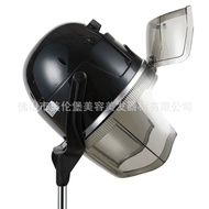 Hair dryer烘发机烘干机烫发机恤发机加速器立式吊式吹风机干发机