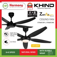 [TWIN PACK] KHIND 56" Zenair Ceiling Fan DC Motor CF56DC5R / LED Light CF56DC6RL Kipas Siling 风扇