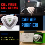 Ecoheal The ARC+ Car Air Purifier - Suitable For All Sedan, MPV, SUV, Kill Bacterial, Germs &amp; Virus 