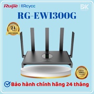 Reyee RG-EW1300G WiFi Router 1300Mbpsv GENUINE