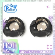 2Pcs Bobbin Case Q6A0764000 Fit for Singer 2010 3321 3323 Talent 4411 Heavy Duty 4432 44S 5511 5523 