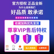 Changan CS75 Changan CS55 Changan CS35plus Changan CS15 Yidong DT Dedicated Car Tire Original Car