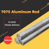 7075 Aluminum Rod Solid Ultra Hard Aluminum Round Rod Aluminum Alloy Rod Diameter 5-35mm