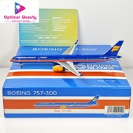 NG Models 45009 1:400 冰岛航空 B757-300 TF-ISX 100周年彩绘