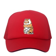 Cute Fat Tiger Trucker Hat Chinese New Year Tiger