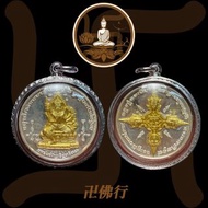 阿贊刁 2548 四面神