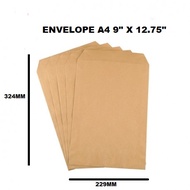 9" X 12.75" QUALITY ENVELOPE BROWN A4 - 229MM X 324MM