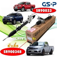 แร็คพวงมาลัย GSP MITSUBISHI PAJERO SPORT TRITON 2WD 4WD ตัวเตี้ย สูง ปี05-14 / SR900348 / SR900033