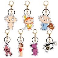 Cross-Border Spoof House Keychain Dumpling Brian Charm Family Guy Cute Funny School Bag Accessories