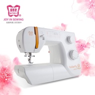 Butterfly Portable Home Sewing Machine JH5823A 23 Stich Functions 1 Step Buttonhole (2 Year Warranty