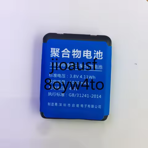 H1/W5 watch phone battery 1080mah 3.8V for SmartWatch Phone H1 W5 E7 V7K C3 batteries