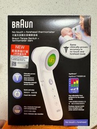 Braun百靈免接觸額温槍 BNT400