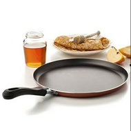 28CM NON-STICK PIZZA PAN