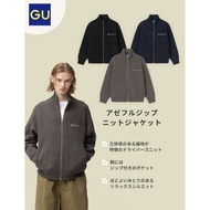 【Direct From Japan】GU Aze full zip knit jacket
