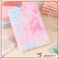 Good Things x [Various Types Inner Page Selection Plush Tie-Dye A5A6 Loose-Leaf Notebook Detachable 