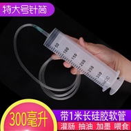 500Ml Large Syringe Syringe Disposable Syringe Oil Pumping Dispensing Barrel Experimental Industrial Syringe Tubesmith56